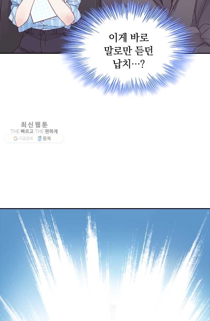 1618551789767.jpg