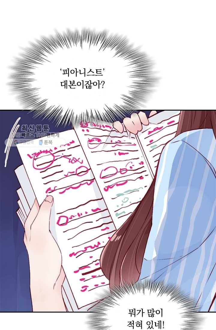 1618551793559.jpg