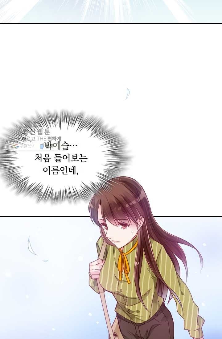 1618551881795.jpg