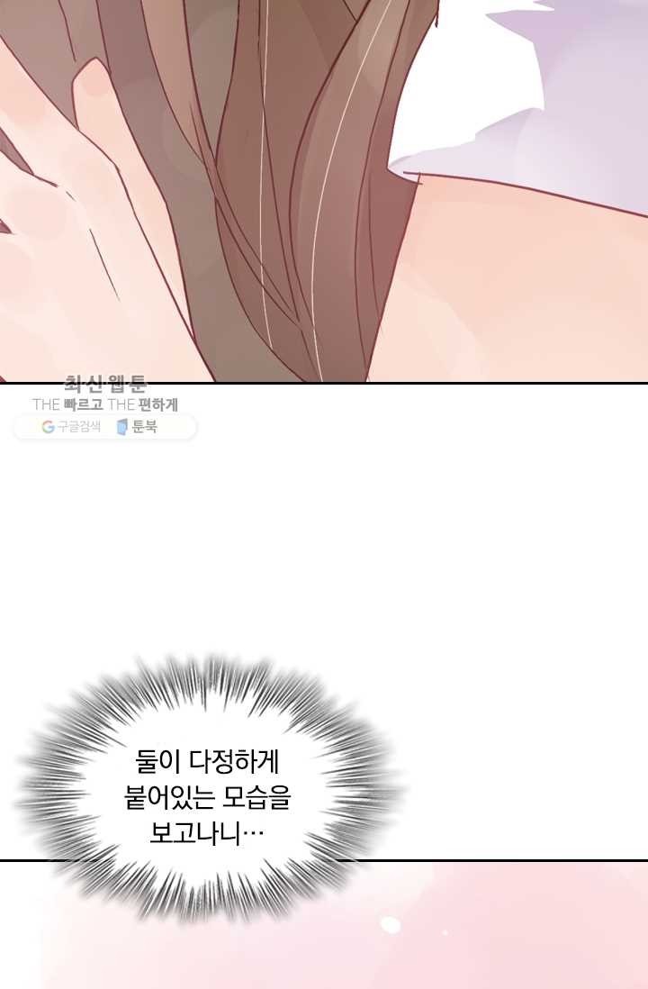 1618552067969.jpg