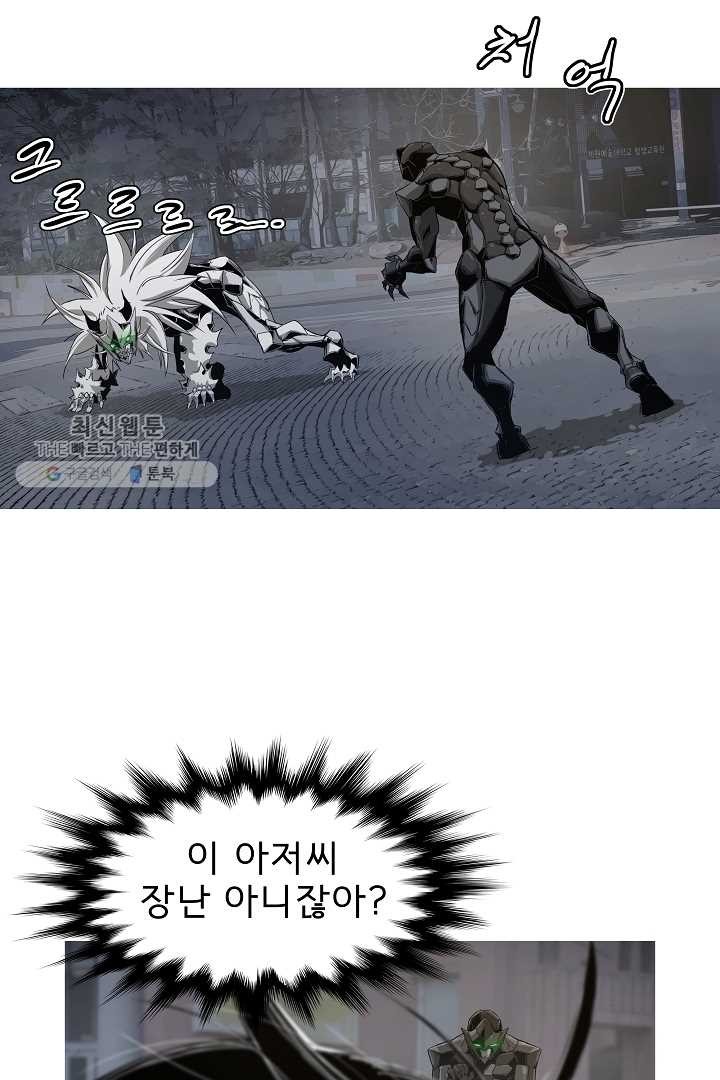 1618552276449.jpg