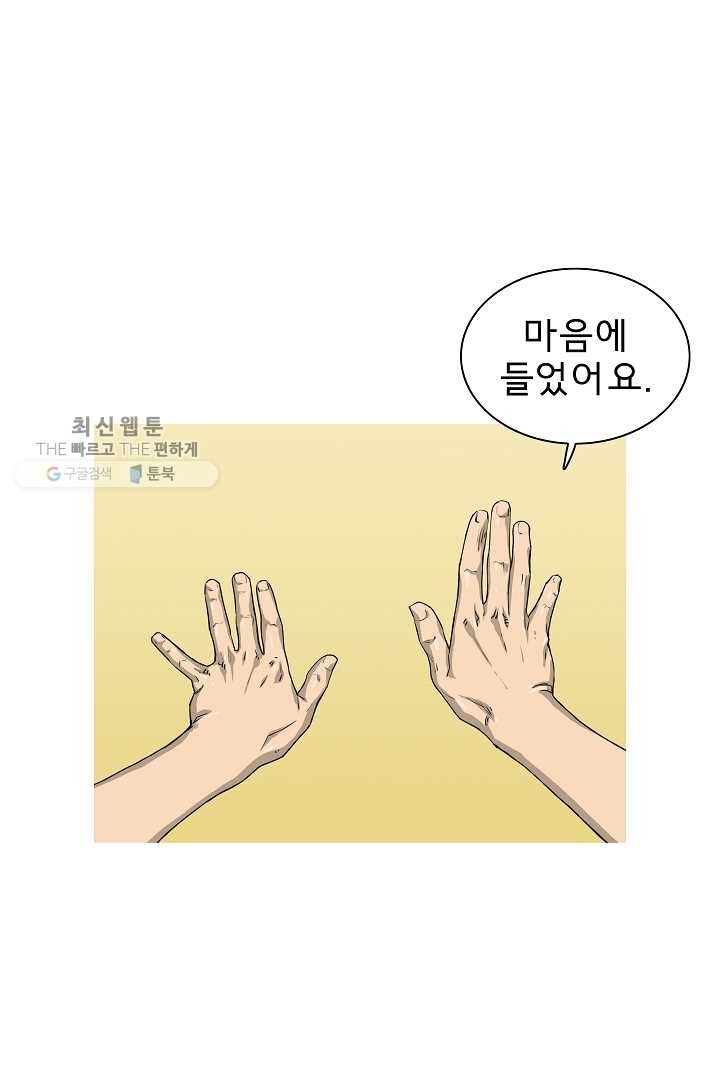 16185523423222.jpg