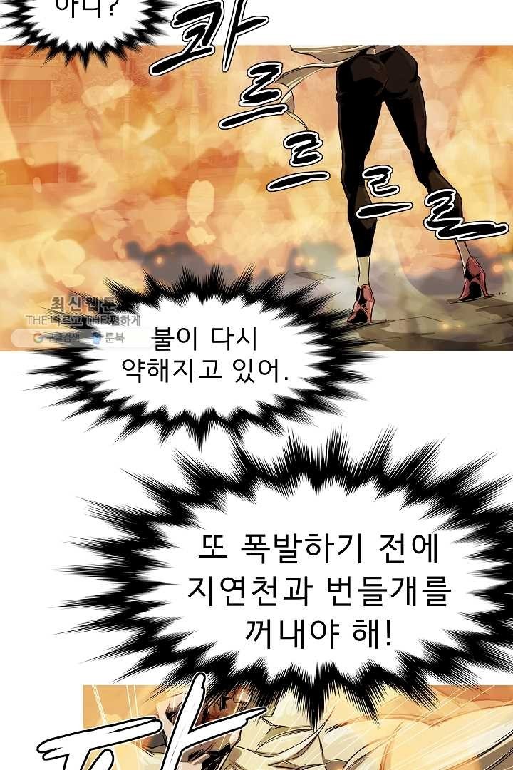 1618552646491.jpg