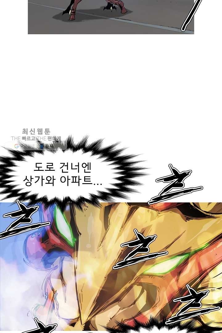 1618553090558.jpg