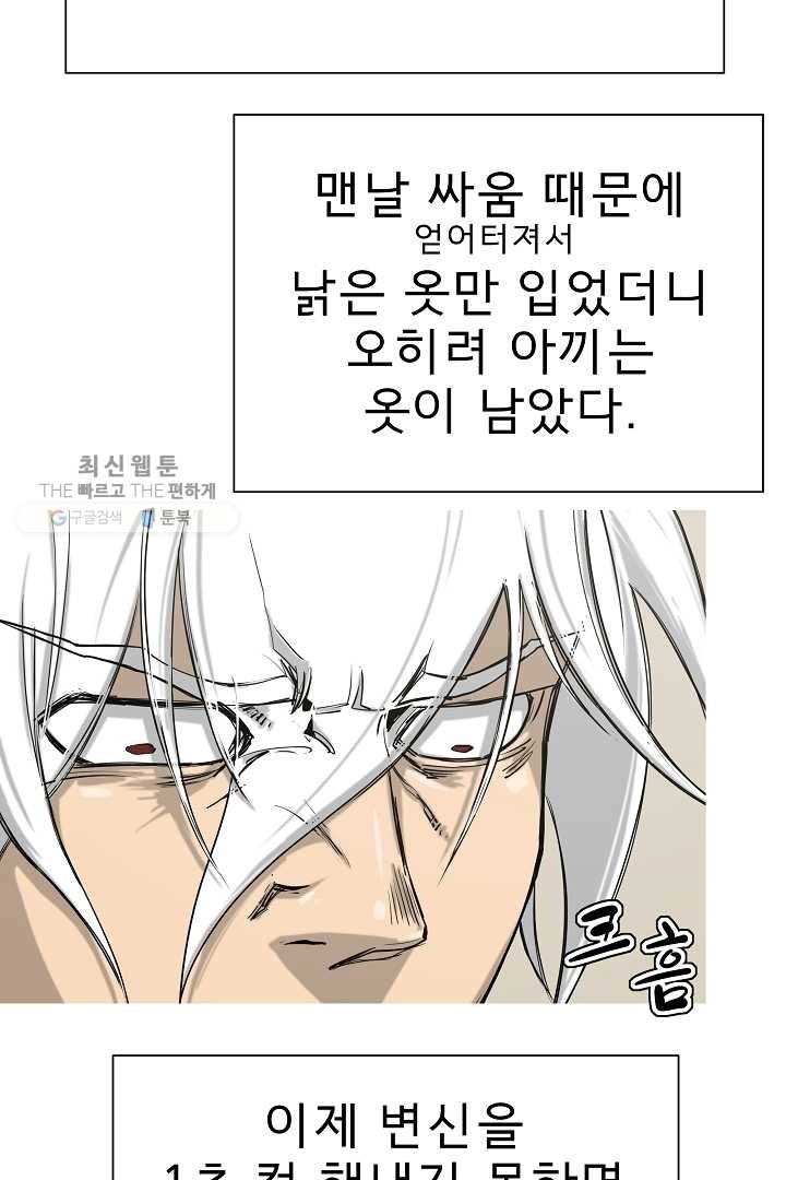 16185539202411.jpg