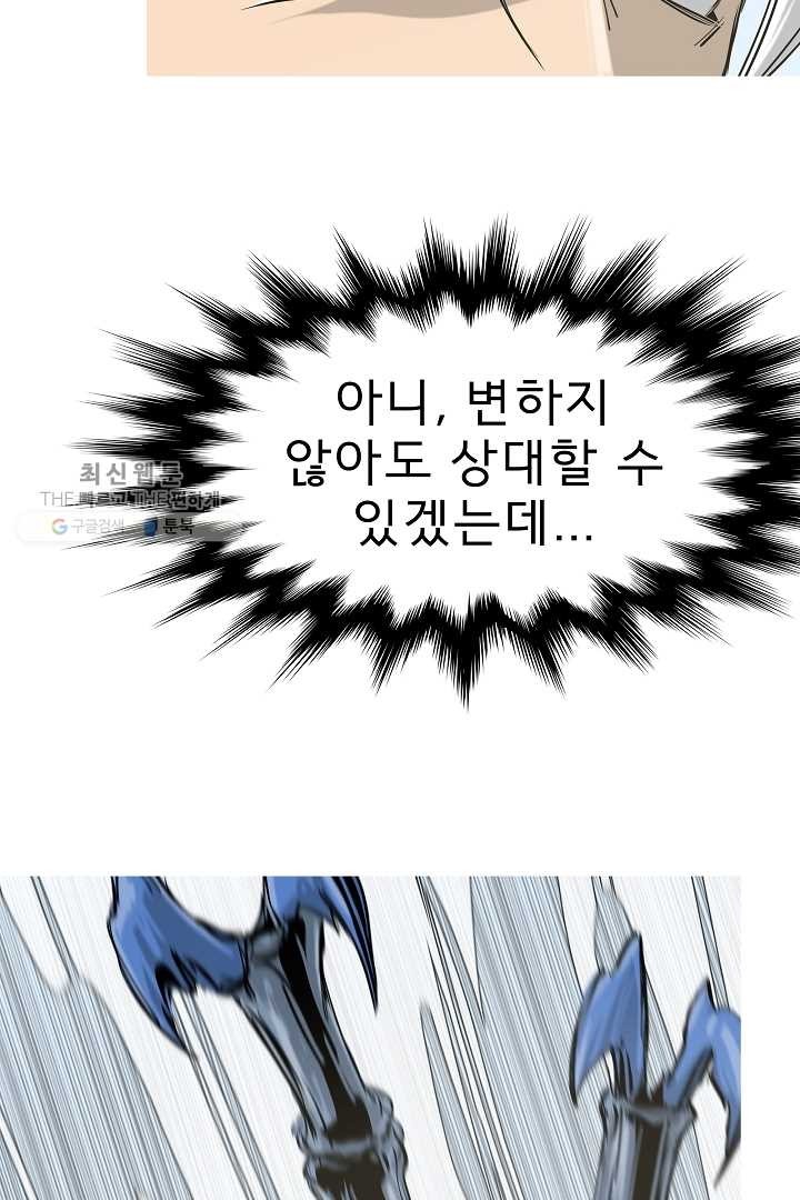 16185539342945.jpg
