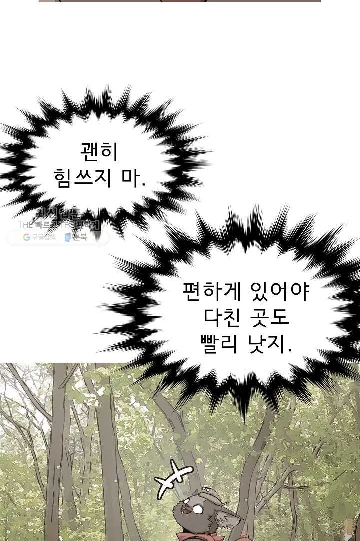 16185543213533.jpg