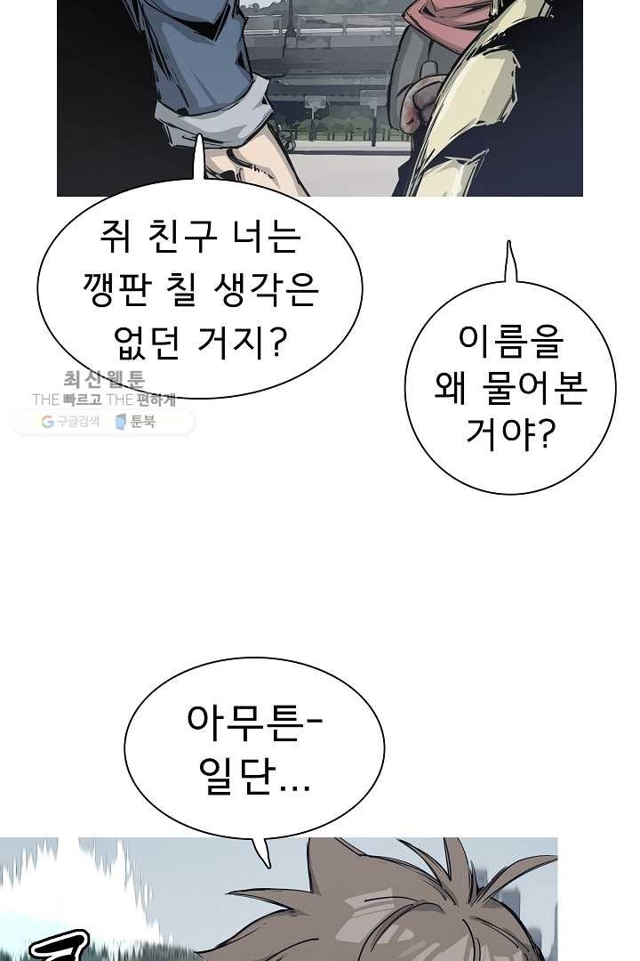 16185544285841.jpg