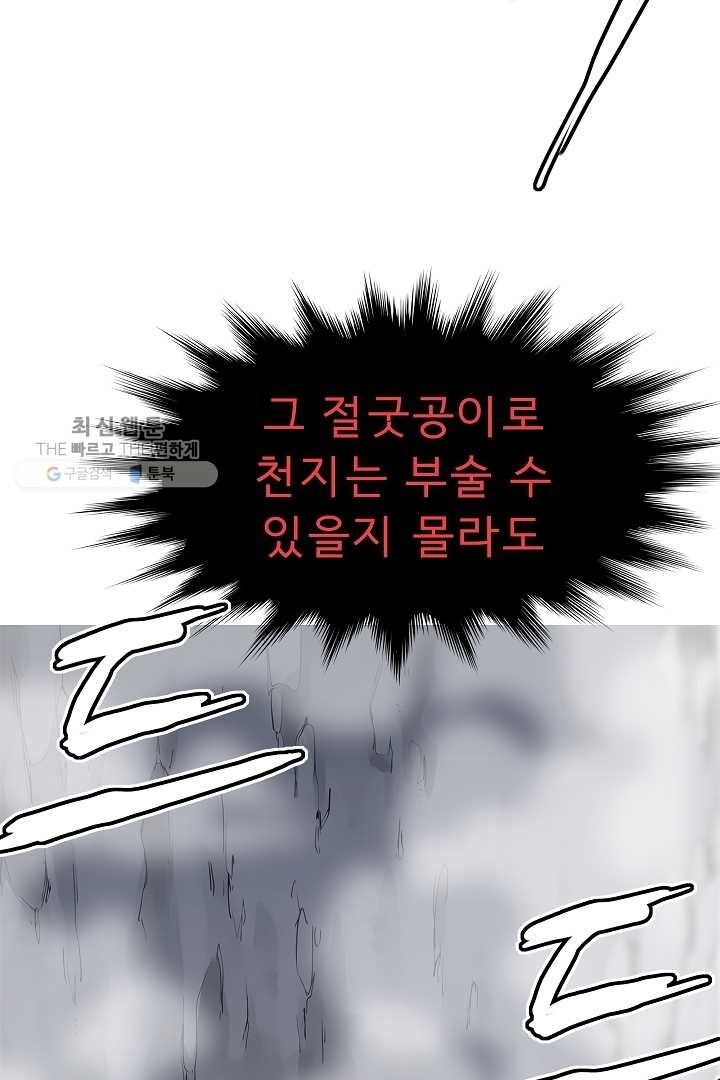 16185546097072.jpg
