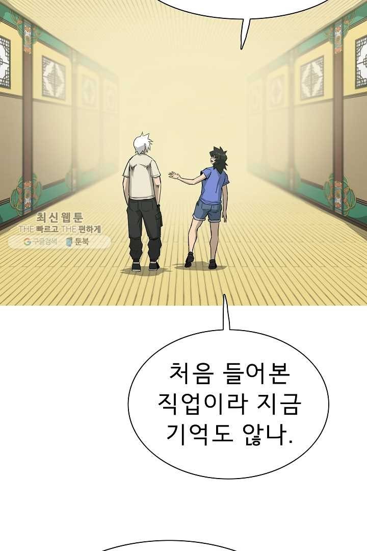 16185547780962.jpg