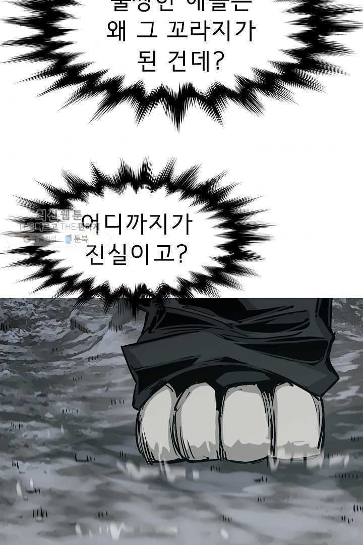 16185550188136.jpg