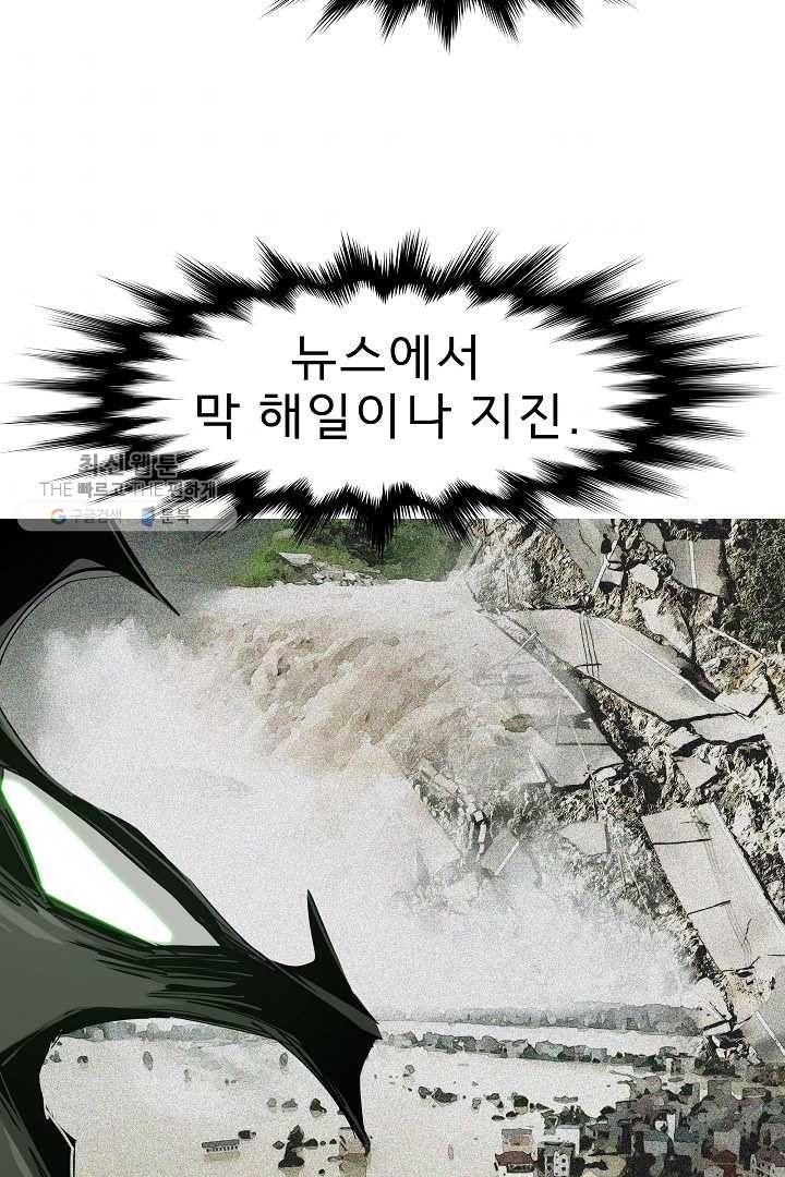 1618555069349.jpg