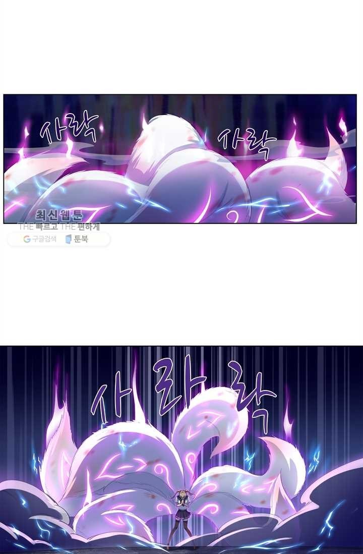 1618555606052.jpg