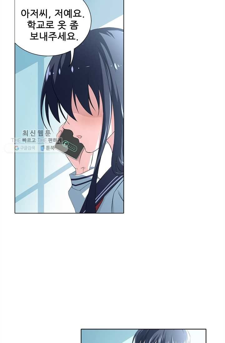 1618555844818.jpg