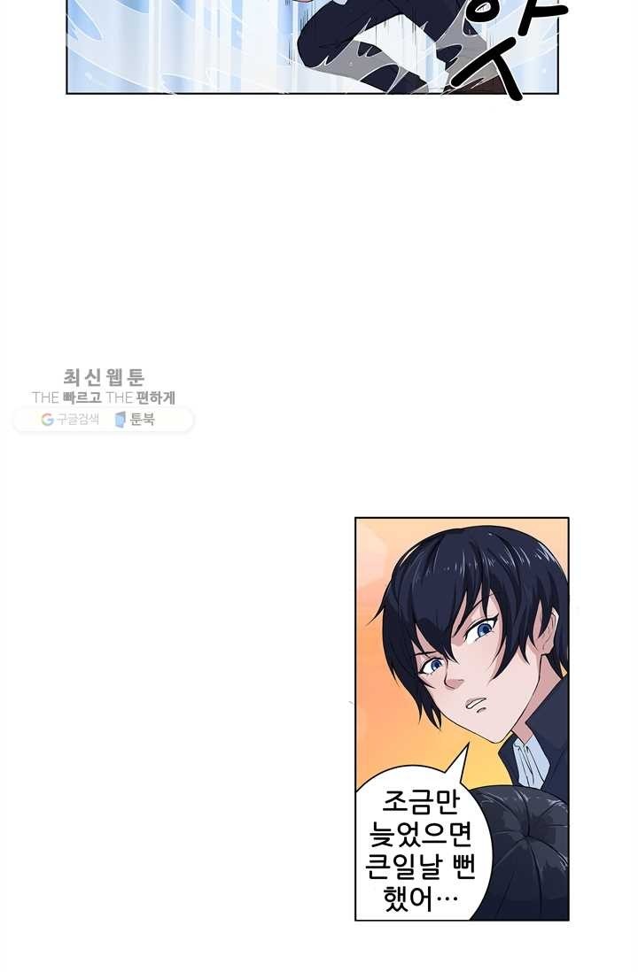 16185560479812.jpg