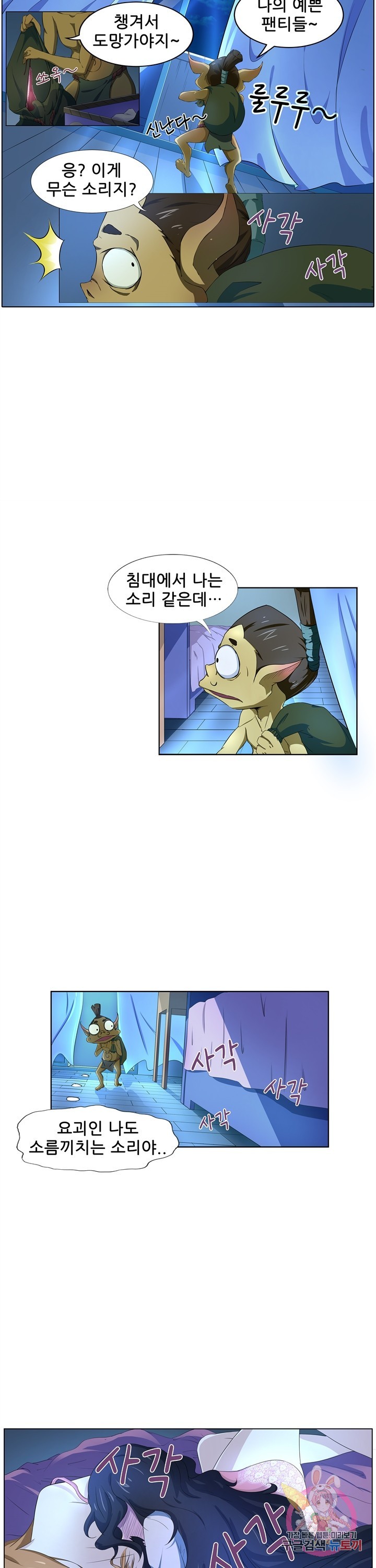 1618556128027.jpg