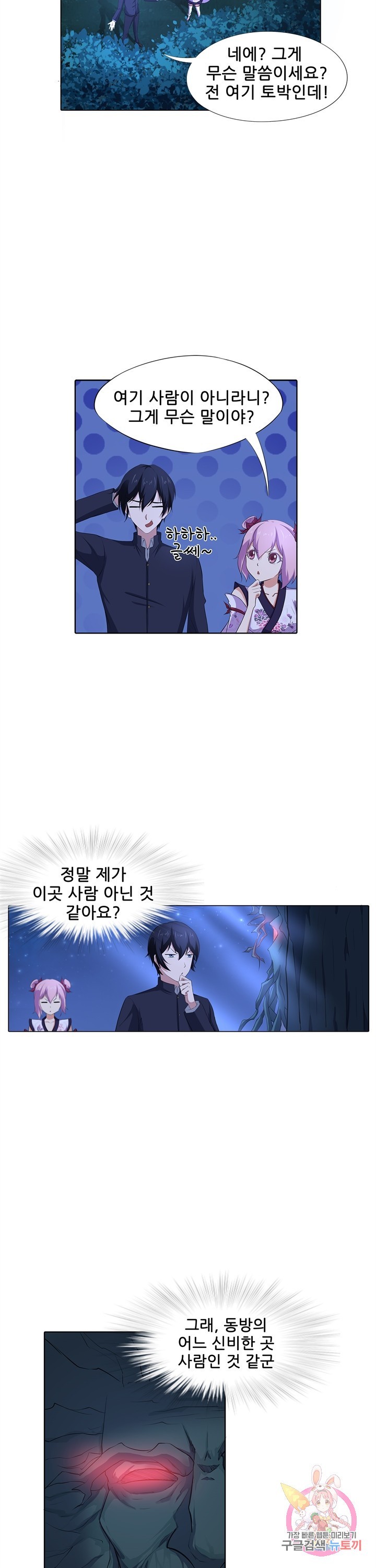 16185561948564.jpg