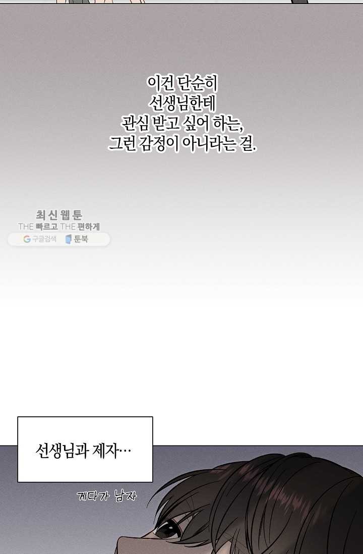 1618558282419.jpg