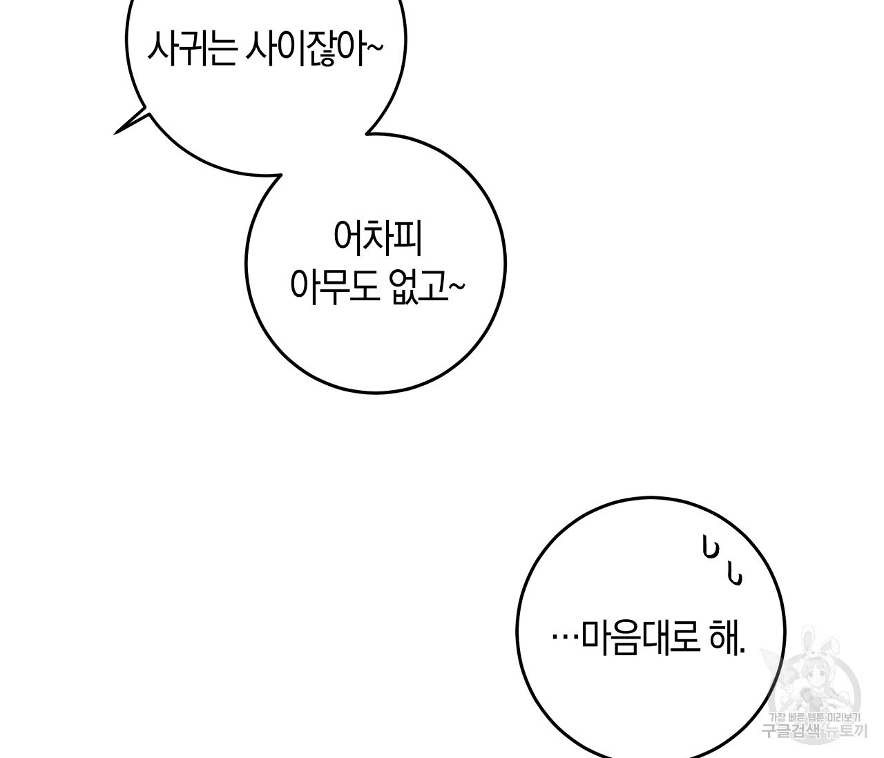 1618558429169.jpg