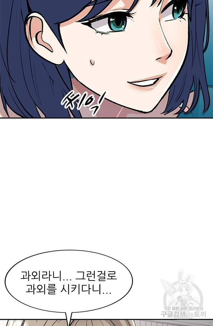 1618558914555.jpg