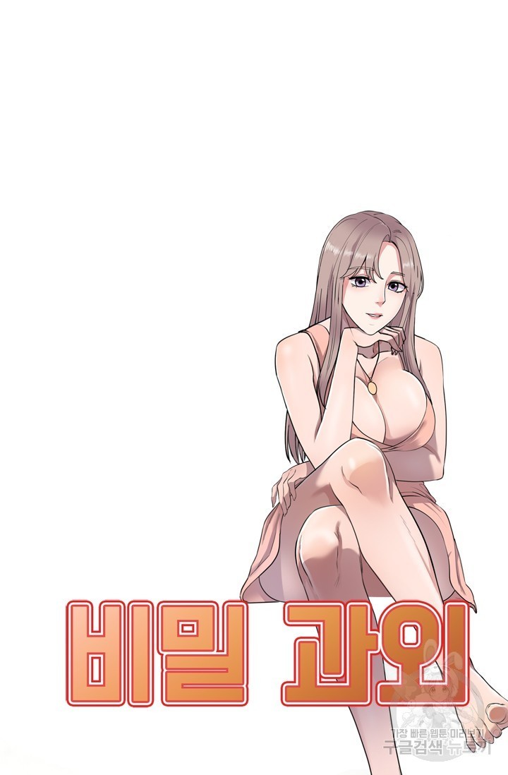 1618559083392.jpg