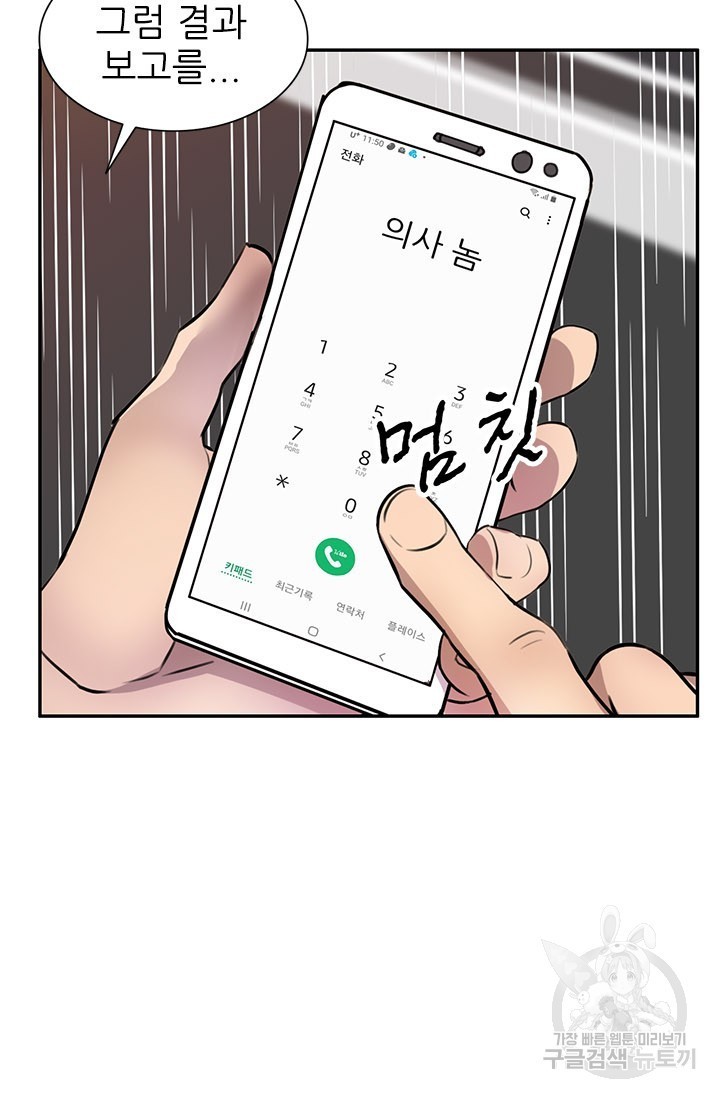 16185592161749.jpg