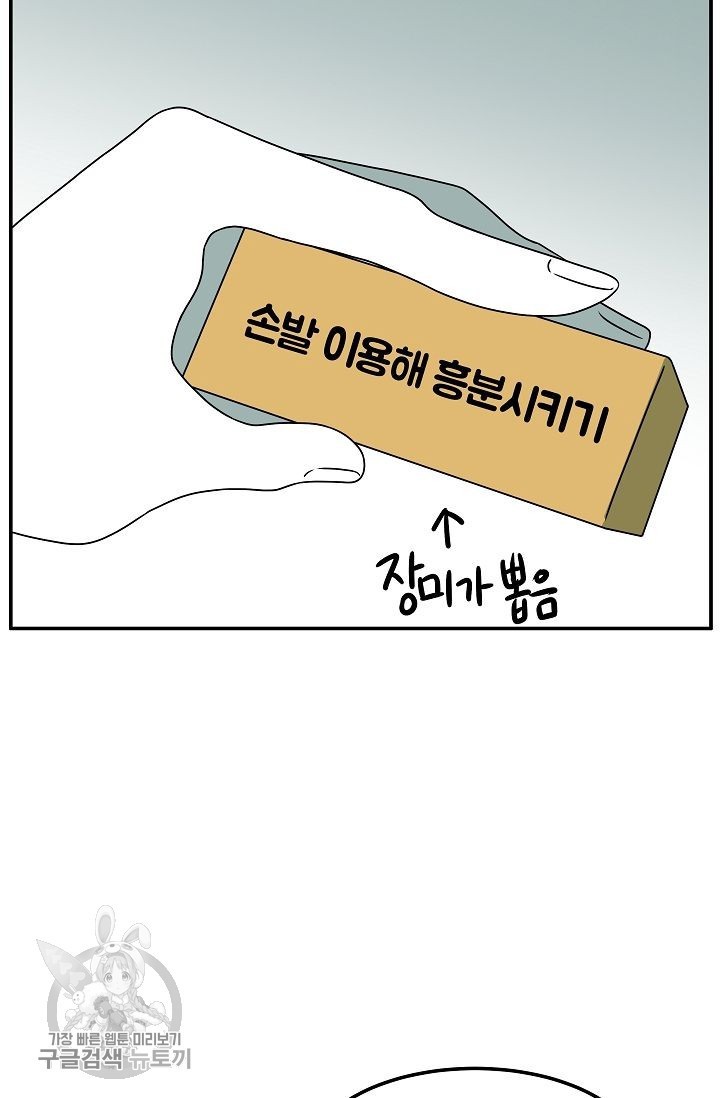 1618696102516.jpg