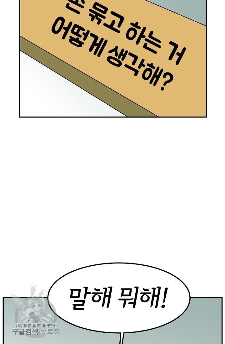16186961091572.jpg