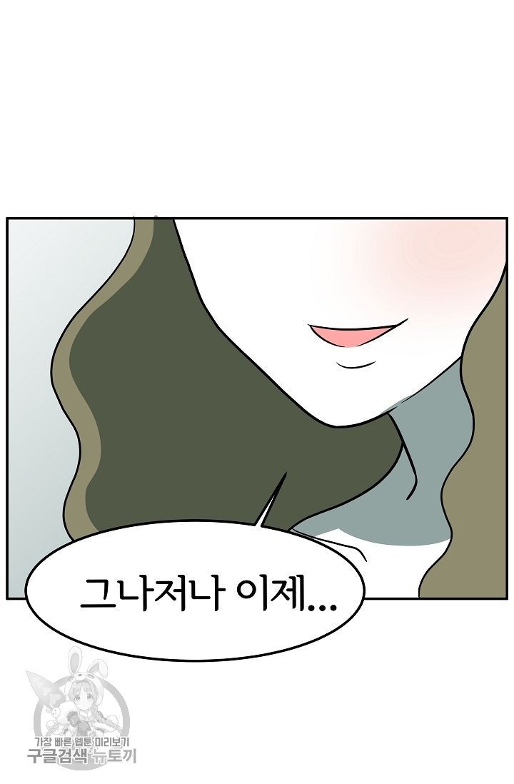 1618696165669.jpg