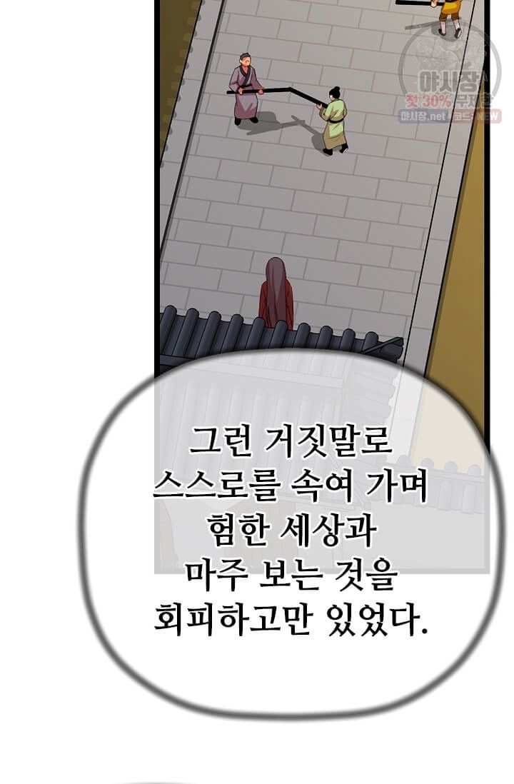 16187069539197.jpg
