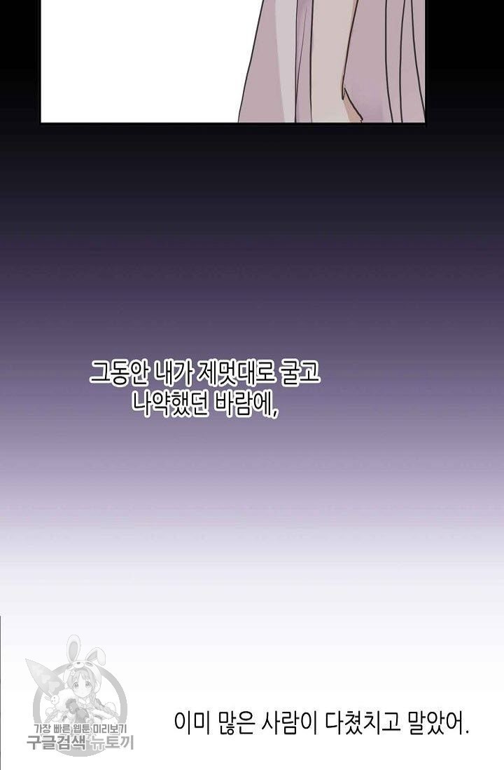 1618709062476.jpg