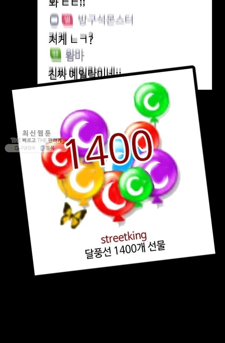 16187111111222.jpg