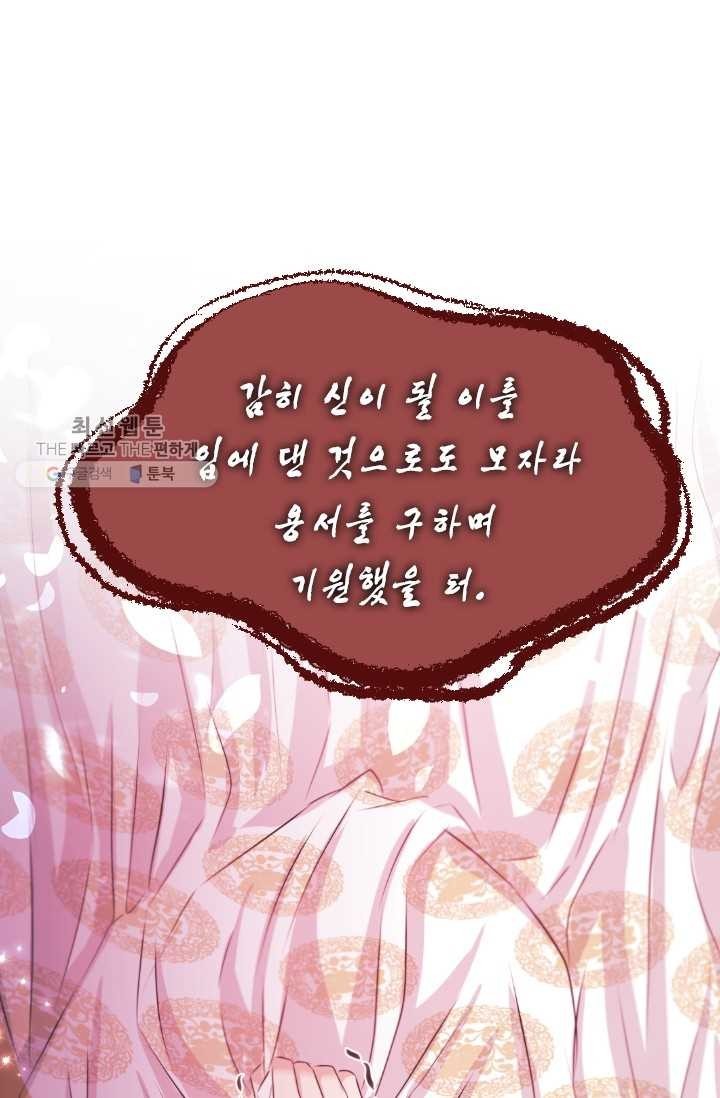 1618711753873.jpg
