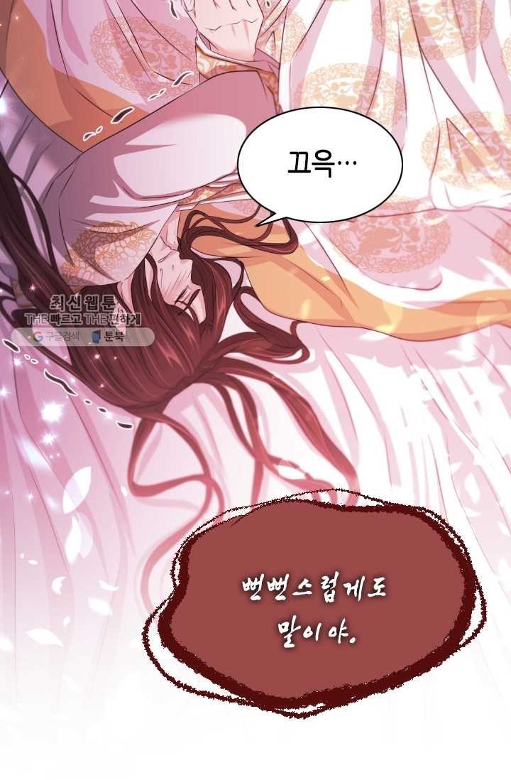 1618711754279.jpg