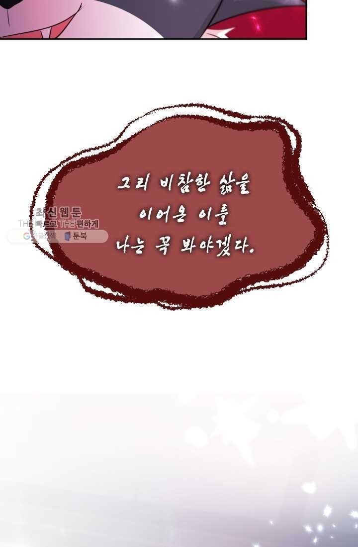 16187117550724.jpg