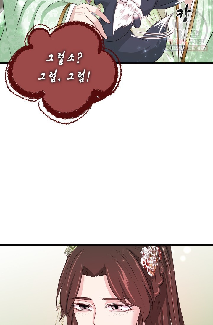 1618711914346.jpg