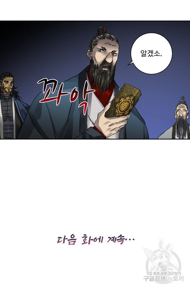 1618712121377.jpg