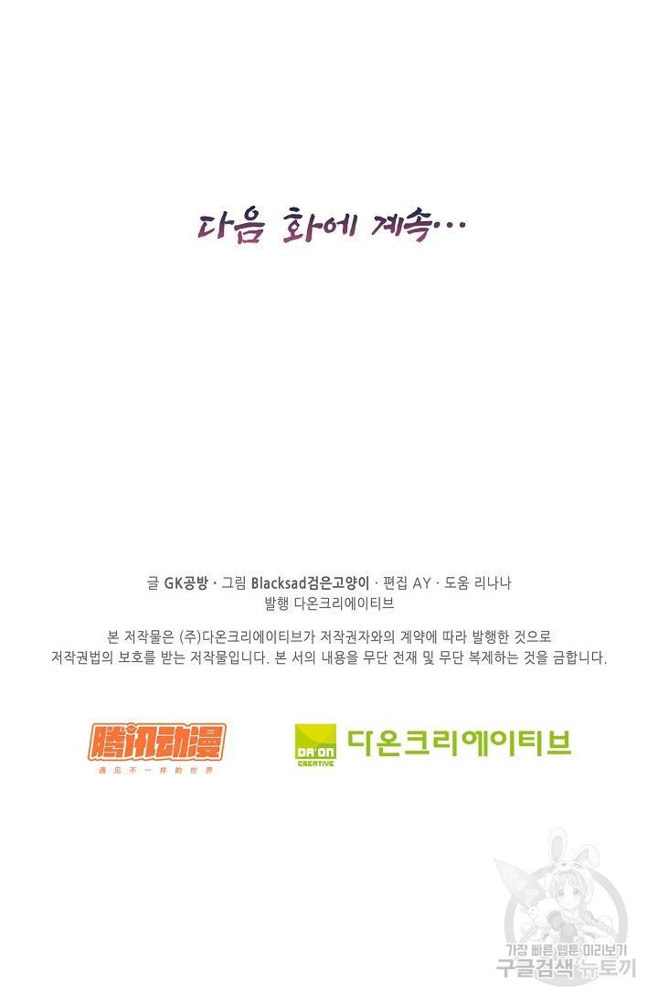 1618712225039.jpg