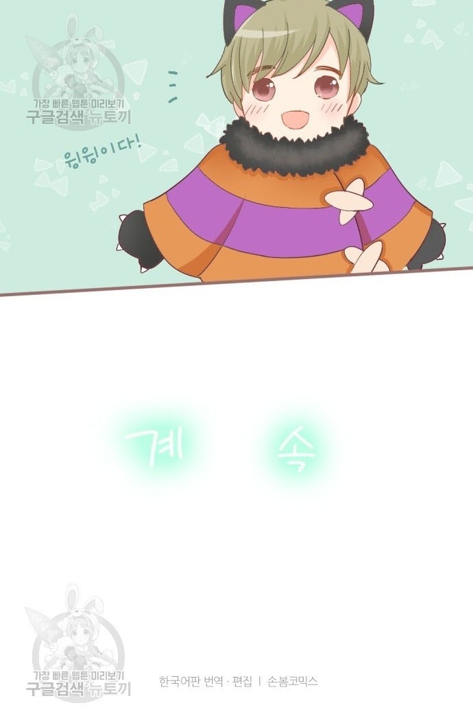 1618712725665.jpg