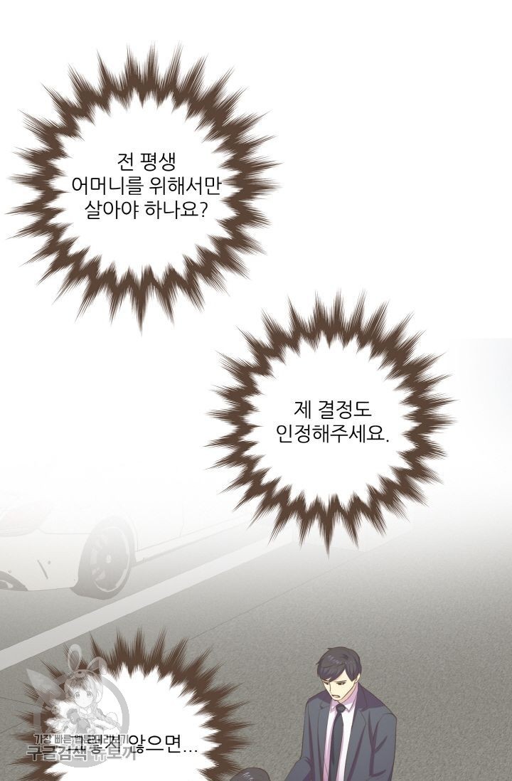 1618713117344.jpg