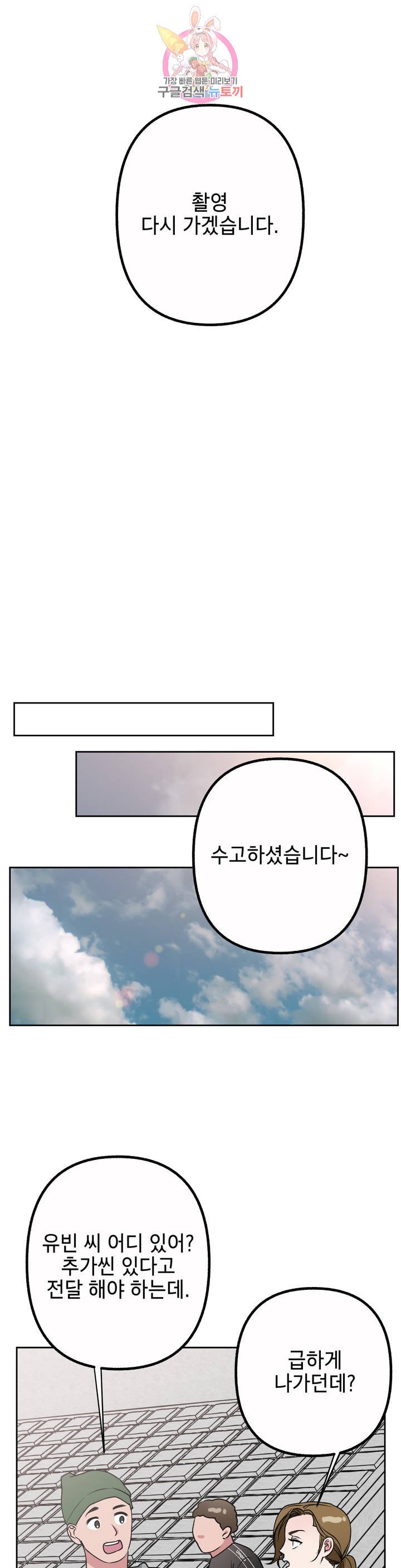 16187135630567.jpg