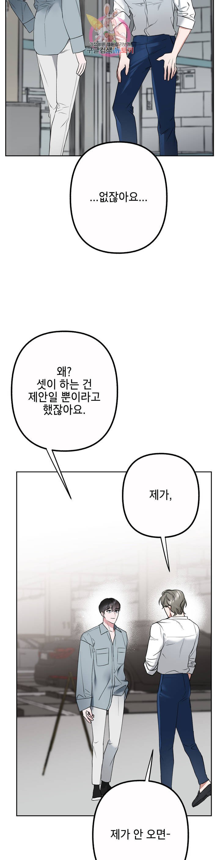 16187135660733.jpg