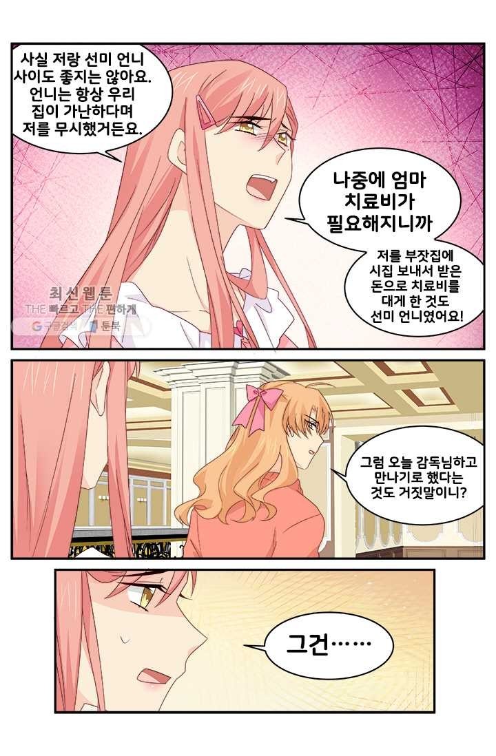 16187138689264.jpg