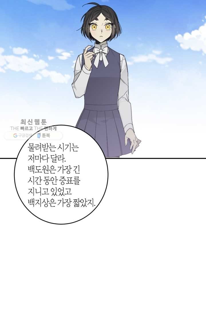 1618714774738.jpg