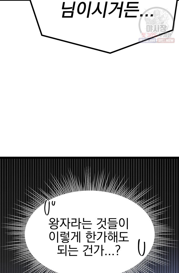 16187162289129.jpg