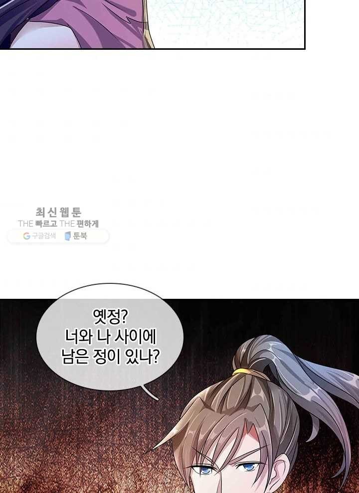 1618716392638.jpg