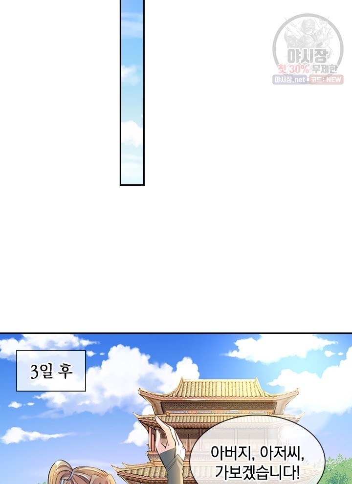 16187164307688.jpg