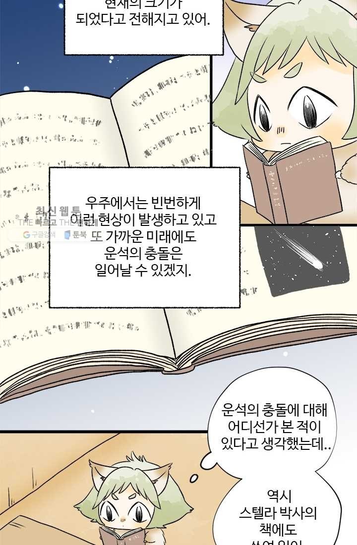1618716588428.jpg