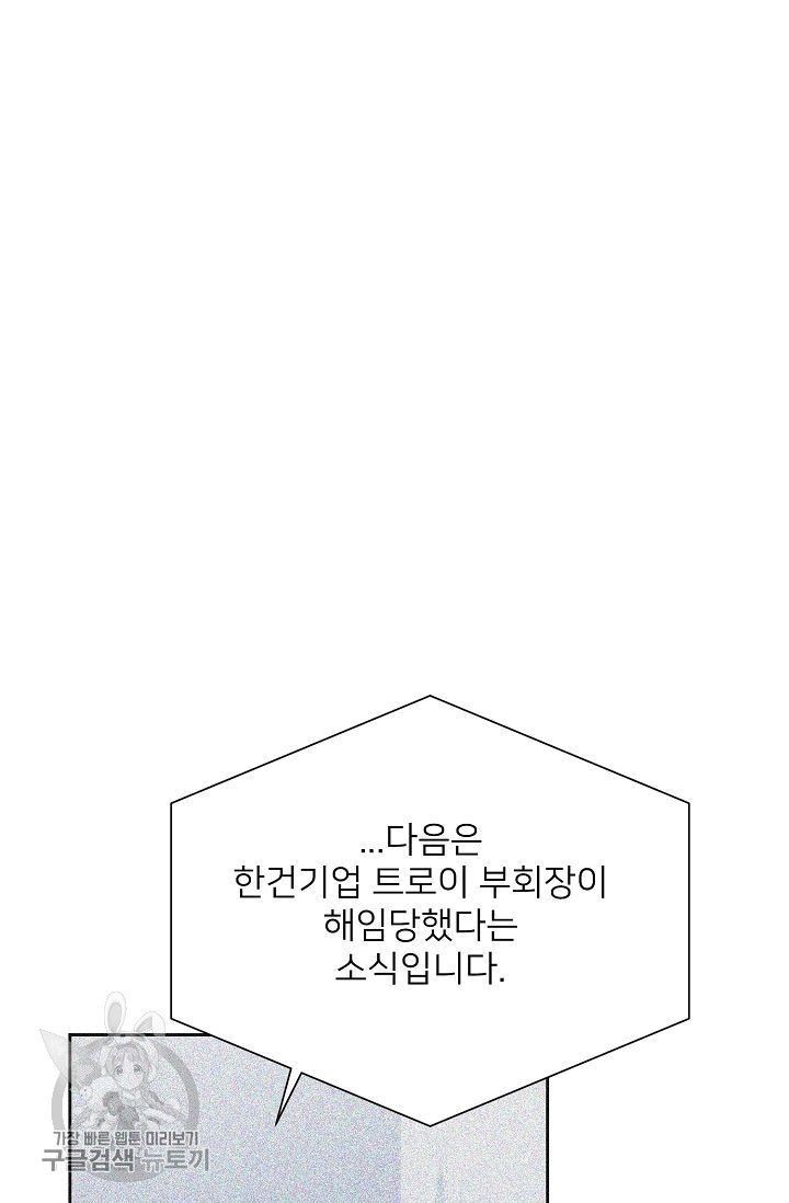 1618717719491.jpg