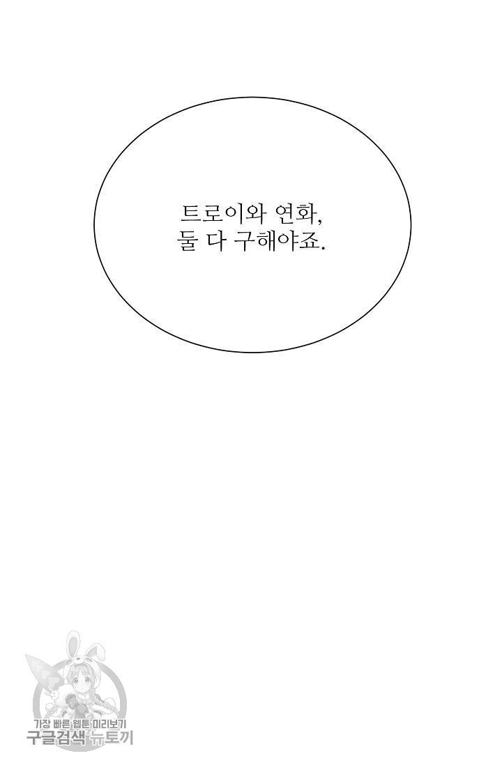16187177238422.jpg